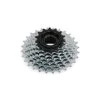 Sun Race MFM2A 7-Speed 14-28 Cassette
