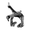 Tektro R313 Rear Road Brake